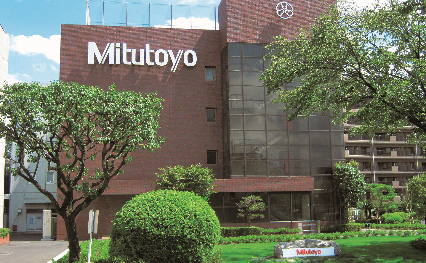 Mitutoyo Corporation Japan
